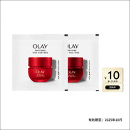 玉蘭油（OLAY）勝肽專研緊致面霜1.5g*2【回購(gòu)券】效期25.10