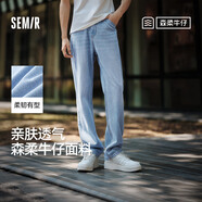 森馬（Semir）森柔牛仔牛仔褲男夏季直筒男褲寬松褲子109324124103