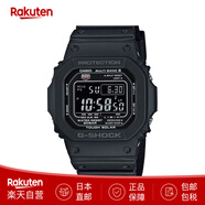 卡西歐（CASIO）手表太陽能電波自動對時日韓表 G-SHOCK經(jīng)典小方塊腕表GW-M5610 GW-M5610U-1BJF