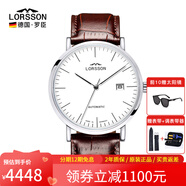 羅臣（LORSSON）德國(guó)表機(jī)械表男士手表進(jìn)口幽默系列腕表輕奢品牌十大名表七夕禮物 棕帶白盤刻度