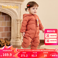 巴拉巴拉童裝嬰兒連體羽絨服輕薄羽絨服寶寶衣服2025冬裝抱衣爬服男童女童 紅色糖葫蘆-白鴨絨 90 cm-充絨量47g