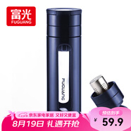 富光玻璃杯 水杯茶杯男士雙層塑玻茶水分離杯子帶提環(huán)便攜500ML