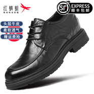 紅蜻蜓內增高皮鞋男士手抓紋商務(wù)休閑鞋真牛皮透氣德比鞋正裝鞋爸爸 黑色 增高款（6cm） 41