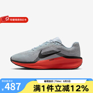 耐克（NIKE）官方2025男鞋ZOOM運動(dòng)鞋子跑鞋緩震輕便跑步鞋 FJ9509-008 42