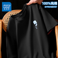 真維斯（Jeanswest）純棉短袖t恤男運(yùn)動潮流百搭休閑半袖2025新款打底夏季美式體恤衫  黑色(風(fēng)景笑臉胸標(biāo)) XL (180) (不起球不掉色)
