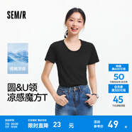 森馬（Semir）[陳都靈同款]短袖t恤女修身正肩圓領(lǐng)夏涼感抗菌顯瘦百搭純色上衣 黑色90001【U領(lǐng)】25年升級(jí)款 L /165/88A