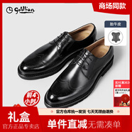 金利來（Goldlion）胎橡膠男士商務正裝雕花布洛克鞋 黑色 40