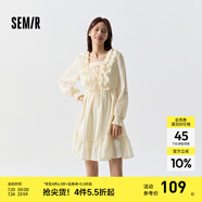 Semir連衣裙女荷葉邊蝴蝶結(jié)浪漫2024春季甜美肌理裙子溫柔 白色調(diào)00311 S 155/80A