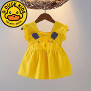 G.DUCKKIDS女童純棉連衣裙夏裝2024新款兒童洋氣背心裙小童公主裙女寶寶裙子 小可愛(ài)裙 黃色 80 建議年齡9-12個(gè)月