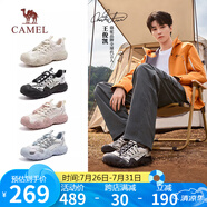 駱駝（CAMEL）【王俊凱同款】戶外登山鞋 L25M202007M 米/銀/黑(男款) 39