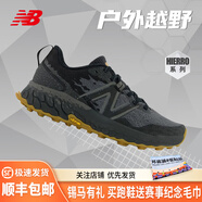 NEW BALANCE/NB Fresh Foam X Hierro v7 女款舒適緩沖戶外運動越野跑鞋 WTHIERK7-B 黑灰-女 37
