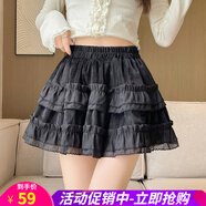 歐貝汐蓬蓬短裙2025春秋冬款甜美少女芭蕾風(fēng)小個(gè)子半身裙 黑色 L