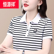 恒源祥2025新款棉短袖t恤女橫條紋有翻領棉中年夏裝帶領上衣高端時尚 白黑細條紋P2247 XL