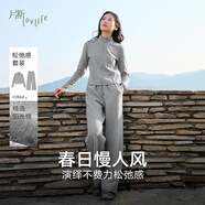 片斷套裝女2025春季新款立領(lǐng)拉鏈衛(wèi)衣松緊休閑褲減齡搭配一整套 淺灰 M