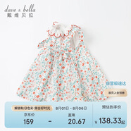 戴維貝拉davebella夏季童裝女童碎花連衣裙小童寶寶洋氣純棉裙子DBM17519