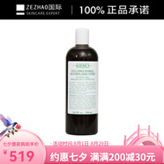 科顏氏（Kiehl's）【臨期】 黃瓜水青瓜植物精華爽膚水 保濕舒緩維穩(wěn)補水 500ml【有 500ml【有效期早至2026年2月28日