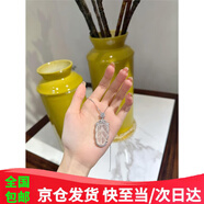 中國珠寶（Sino gem）2025新款精品白水晶大肚彌勒佛吊墜女鑲嵌白玉髓佛公項鏈鎖骨鏈 鑲鉆邊樹葉款 女款項鏈
