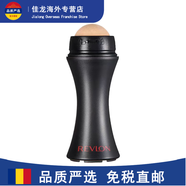 露華濃美國Revlon露華濃火山石滾珠吸油棒面部去油清爽神器圣誕節禮物 吸油棒