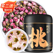陳一凡 桃花茶 新鮮桃花干手工挑選無(wú)硫熏桃花瓣 泡水喝的養(yǎng)生茶葉40g