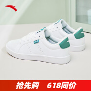安踏（ANTA）男鞋運(yùn)動鞋小白鞋子男士板鞋夏季經(jīng)典輕便休閑透氣易去污休閑鞋 【低幫8052】安踏白/海藻綠-2 42 (260mm)