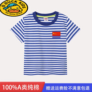 G.DUCKKIDS童裝兒童短袖t恤套裝春夏裝海軍風(fēng)條紋寶寶?；晟滥型莩龇?藍(lán)條紋/海旗-單上衣 120 (40-50斤