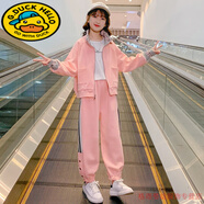 G.duck女童運動(dòng)服套裝春秋季韓版兒童中大童洋氣拉鏈外套長(cháng)袖長(cháng)褲兩件套 粉紅色套裝 110 cm