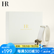 HR赫蓮娜女士皮帶時(shí)尚簡(jiǎn)約腰帶女珍珠愛心扣頭牛皮女士腰帶 米白色 90cm