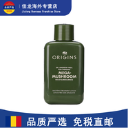 悅木之源（Origins）韋博士靈芝煥能好底子精華水50ml小樣新菌菇水維穩祛痘圣誕節禮物 1瓶 菌菇水50ml*1瓶