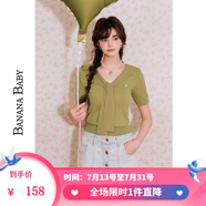 香蕉寶貝（BANANA BABY）BANANA BABY2025年夏新款萊賽爾甜美日系針織衫女海軍領(lǐng)短袖 綠色 S