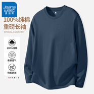 真維斯（Jeanswest） 日系t恤男長(zhǎng)袖春秋季純棉男士圓領(lǐng)打底衫休閑青少年寬松大碼體恤 霧霾藍(lán)#ZS純色 XL 【面料升級(jí)220G】
