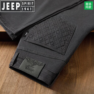 JEEP SPIRIT吉普高端黑色牛仔褲男士春秋季寬松直筒彈力大碼男褲休閑長褲子 7080灰色 【夏季 薄款 32 腰圍二尺五