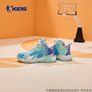 喬丹（QIAODAN）刺客2.0童鞋兒童籃球鞋夏季新款2025中大童鞋子旋紐扣男童運動(dòng)鞋 寧靜藍/鯤鵬藍  34碼