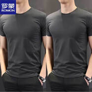 羅蒙【2件裝】夏季高端短袖t恤男士裝打底衫圓領(lǐng)黑白純色修身半袖衣服 深灰色+深灰色 3XL 【建議180-200斤】