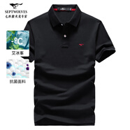 七匹狼（SEPTWOLVES）商務(wù)短袖翻領(lǐng)T恤男士休閑夏季新款寬松冰絲polo衫爸爸男裝 冰絲-001(黑色) S 160/80A