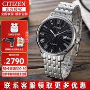 西鐵城（CITIZEN） 西鐵城男表自動(dòng)機(jī)械表NH8350-雙歷機(jī)械商務(wù)男士腕表禮物送男友 NJ0080-50E整表日本原裝透底