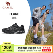 駱駝光焰運(yùn)動鞋男款2025鞋子跑步鞋透氣減震男鞋情侶款慢跑鞋 X15B097001，黑/銀白 ，男 38