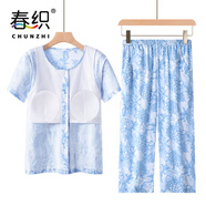 春織中老年短袖圓領(lǐng)印花T恤女中老年純棉防凸點(diǎn)夏季薄款老人汗衫內衣 藍芍藥套裝 XL