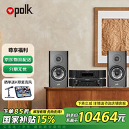 普樂之聲R100音響家庭影院hifi高保真發(fā)燒級高清音質(zhì)播放器2.0書架音箱無源Hi-res家用客廳環(huán)繞音箱套裝 R100+PM6007+CD6007