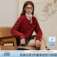 范思藍(lán)恩23FS14110慵懶風(fēng)毛衣開(kāi)衫外套女秋冬超好看小香風(fēng)針織衫 胭脂紅 M