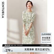 尚都比拉新中式國風連衣裙夏裝青花瓷印花氣質收腰顯瘦裙子 白底綠花 XL