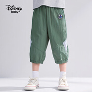 迪士尼（DISNEY）童裝兒童男童拼接七分褲梭織束腳運(yùn)動(dòng)褲子24夏DB321OE03綠130