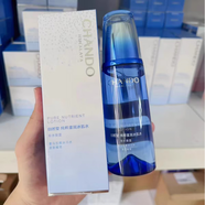 自然堂（CHANDO）雪域純粹冰肌水160ml喜馬拉雅冰川水滋潤保濕