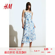 H&M女裝連衣裙夏度假風(fēng)印花吊帶修身亞麻混紡植物印花長裙1217048 白色/藍(lán)色花卉 170/104A L 建議拍小一碼