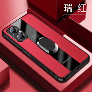 炫浪oppoa96手機(jī)殼A96鏡頭全包保護(hù)套o(hù)ppo新款超薄防摔軟殼opop車載磁吸指環(huán)支架5g男女高檔商務(wù)0pp0保 OPPO A96【瑞紅】*帶磁吸指環(huán) OPPO 其他型號(hào)
