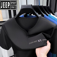 吉普（JEEP）短袖t恤男2025新款夏季v領上衣中年冰絲涼感男裝品質(zhì)衣服 黑色 XL 175/52