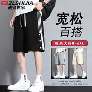 戰(zhàn)狼世家戰(zhàn)狼世家夏季純棉大碼短褲條紋寬松休閑運動褲五分褲直筒潮流褲子 黑色一條 L