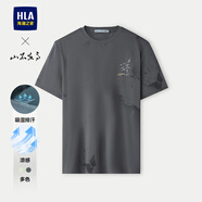 海瀾之家（HLA）【吸濕排汗】短袖T恤男25夏季冰氧吧面料涼感短袖男 深灰花紋HS L 175/92A 推薦137~150斤