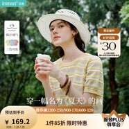 茵曼（INMAN）索羅納涼感條紋短袖t恤女裝輕薄2025夏季新款針織衫上衣 黃色【好評返現(xiàn)】 M