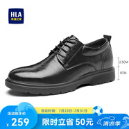 海瀾之家HLA皮鞋男商務(wù)休閑男鞋正裝德比鞋子HAAPXM1EBH090 黑色增高款38