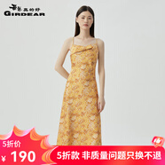 哥弟真的好（GIRDEAR）女裝無袖花色高腰吊帶連衣裙A500241 黃 L (4碼)
